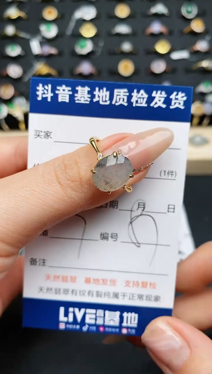 【闪购商品】翡翠戒指银S925镶嵌............