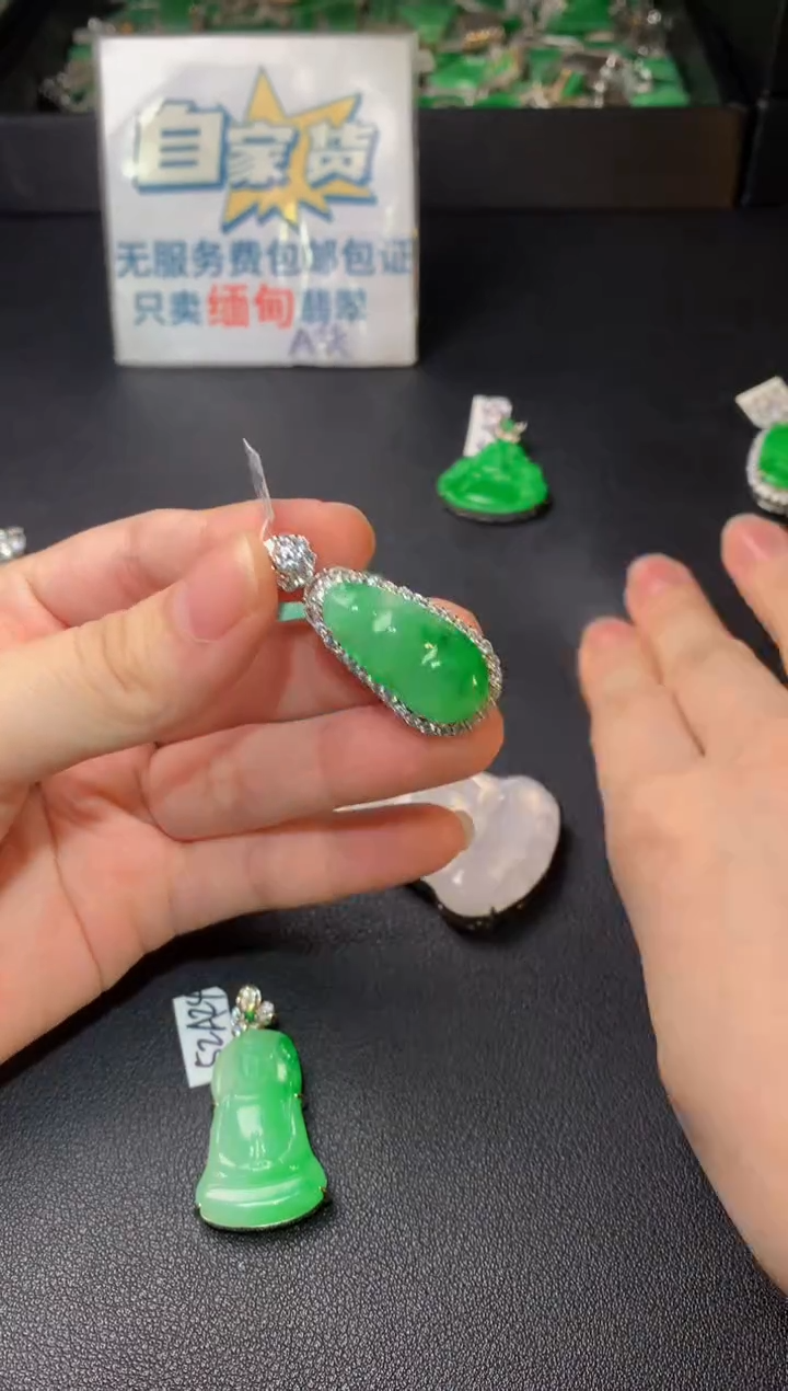 翡翠银S925镶嵌颈饰翡翠