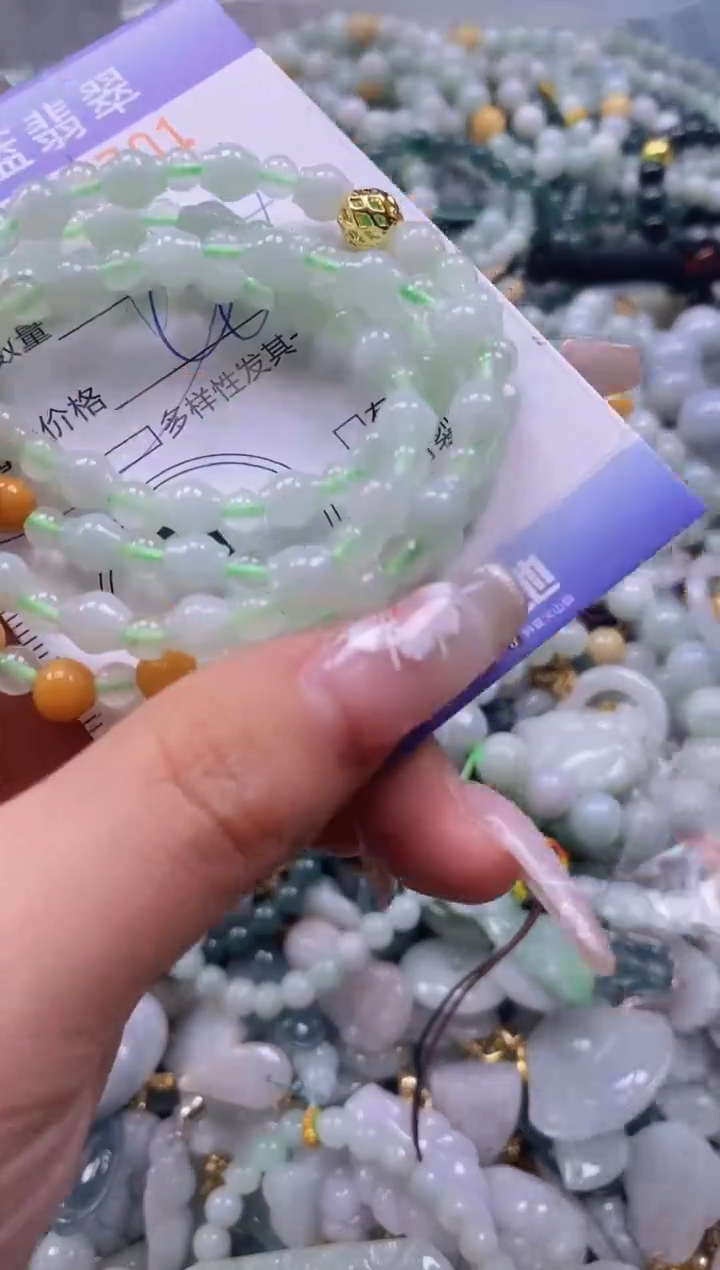 【闪购商品】翡翠颈饰未镶嵌闪购0180701多样性发其一