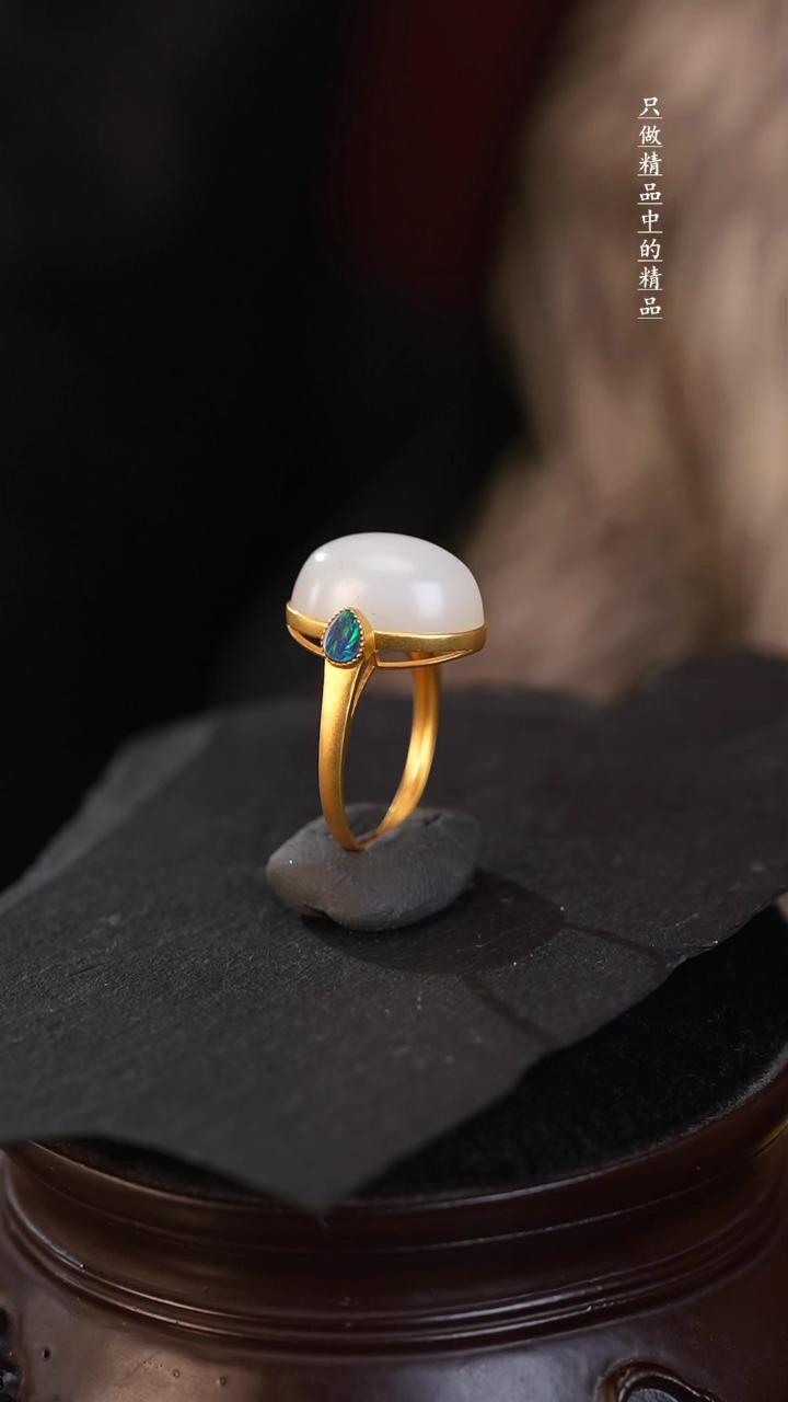 【闪购商品】和田玉戒指18K金镶嵌白玉戒指（多样性发货，拍一发一）