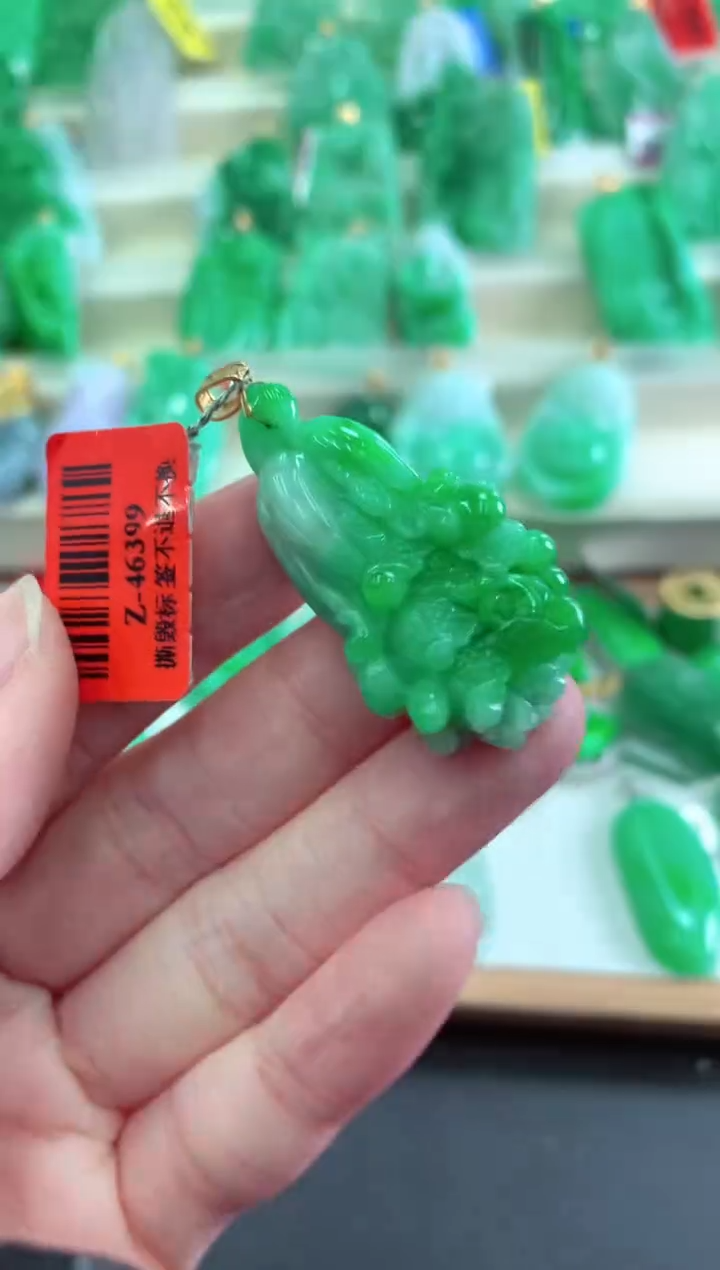 【闪购商品】翡翠吊坠(不含链)18K金镶嵌挂件