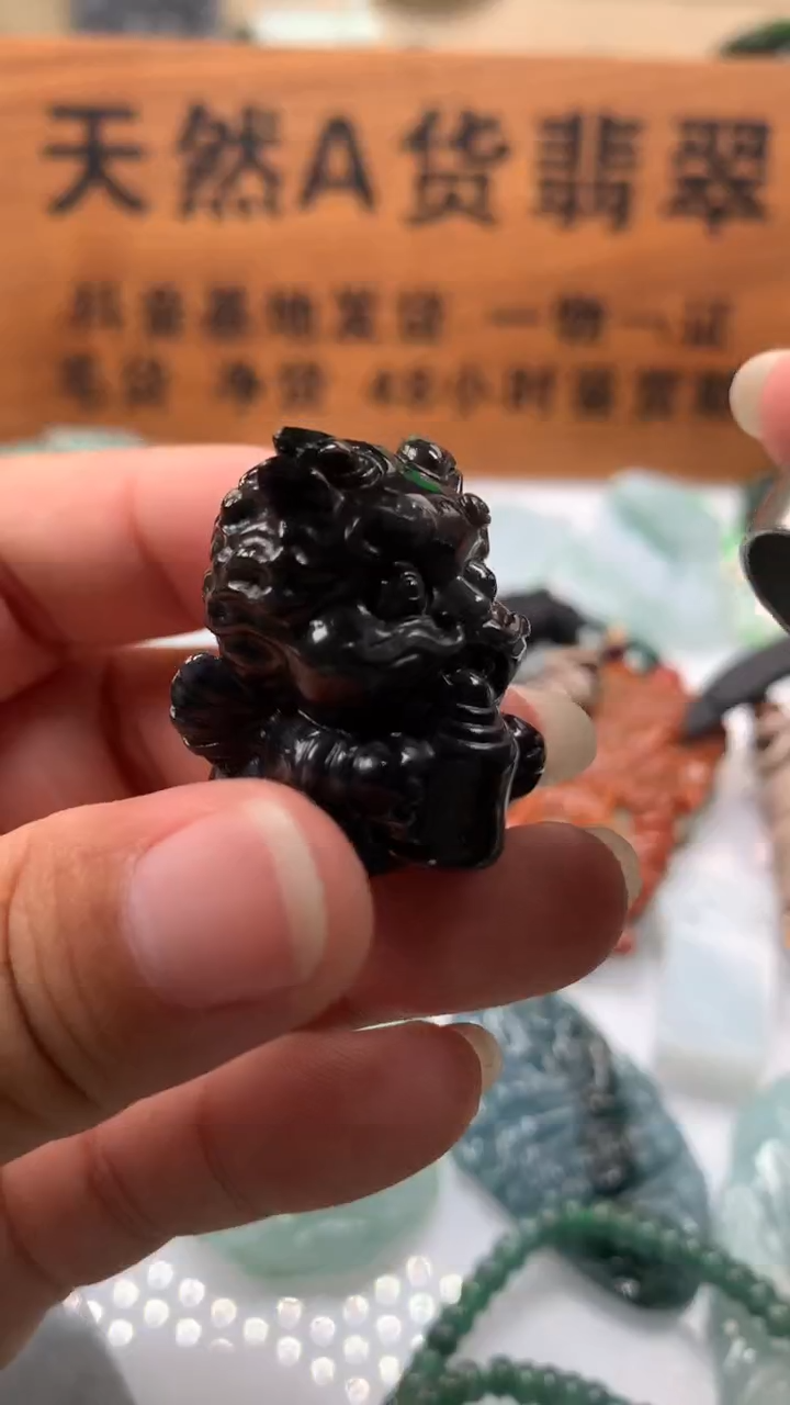 【闪购商品】翡翠颈饰未镶嵌保真天然A货翡翠