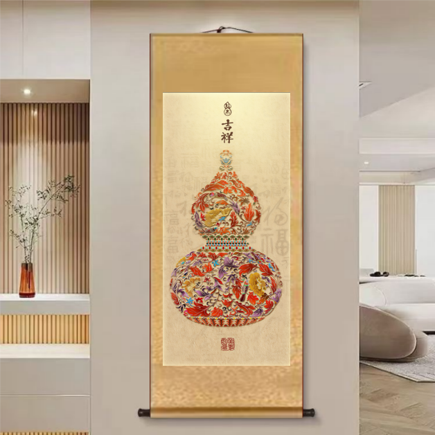 【珐琅葫芦·吉祥】150*60新中式竖幅实木卷轴画客厅书房茶室玄关画