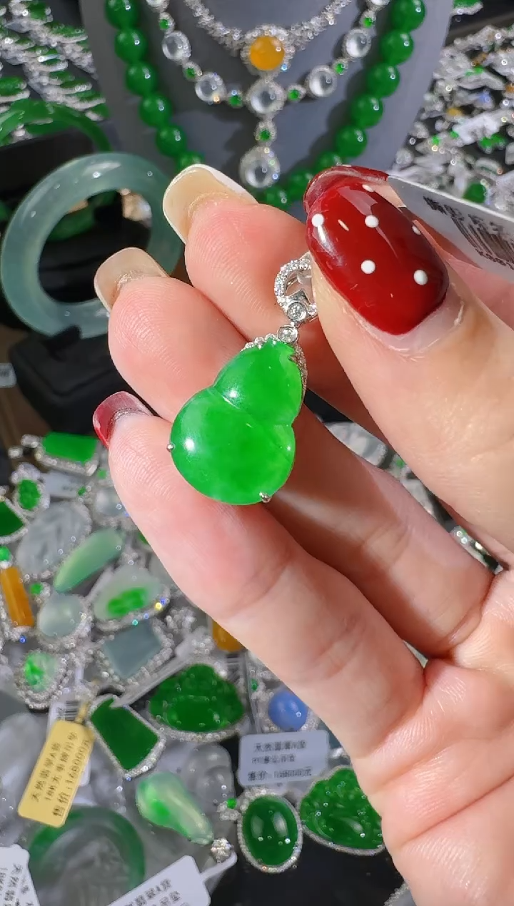 【闪购商品】翡翠吊坠(不含链)未镶嵌葫芦