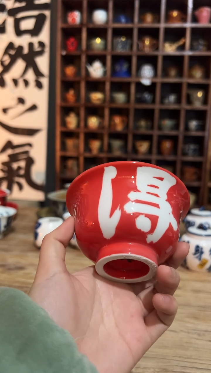 【闪购商品】观云听雨原创手绘茶具