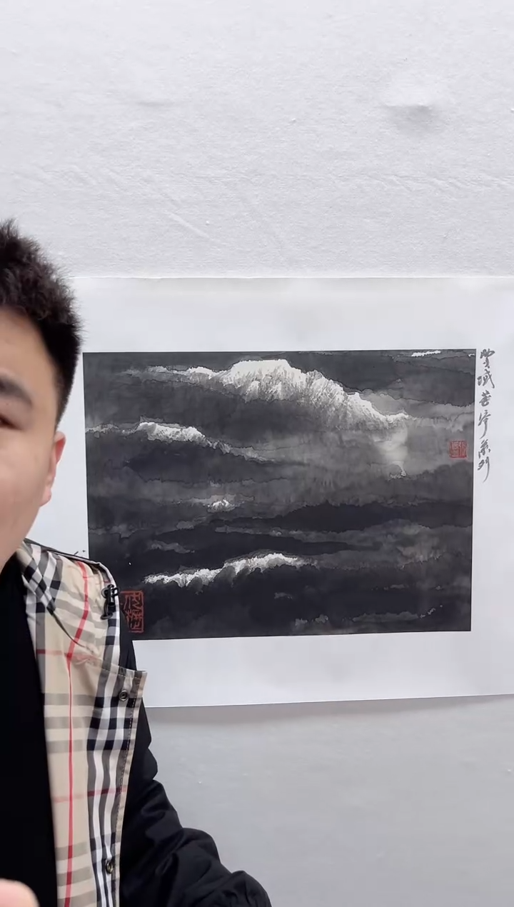 【闪购商品】国画百年湖社-张隽先-雪域苍穹
