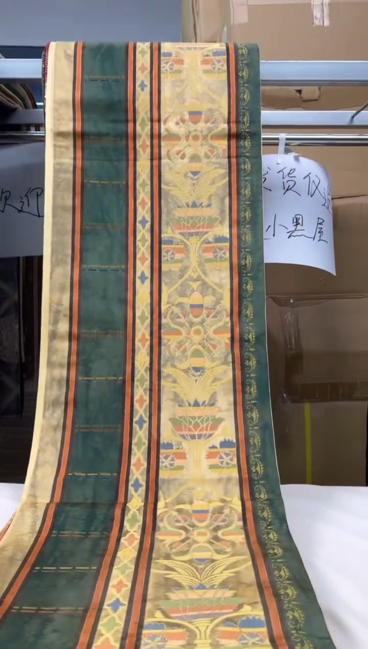 【闪购商品】织绣精选中古物品默认有瑕