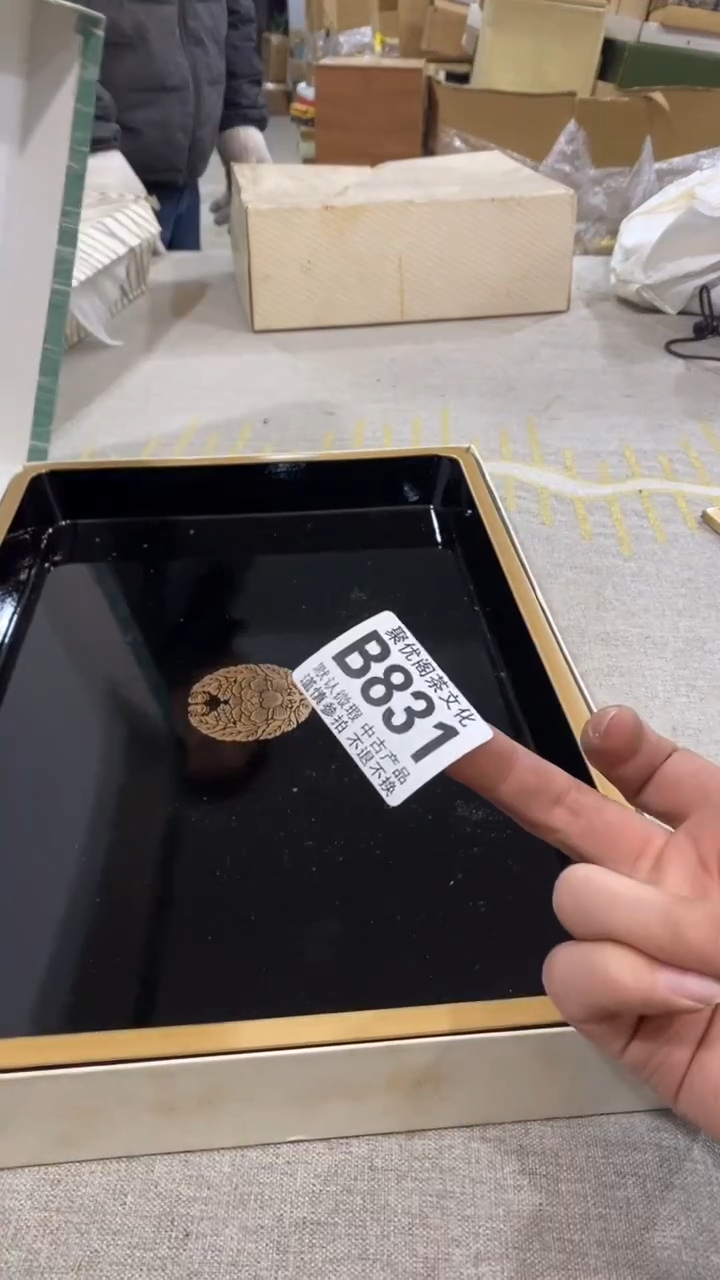 【闪购商品】碟聚优阁闪购商品B831