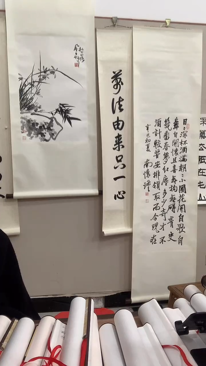 【闪购商品】书法j南老师书法（日日深杯酒...）卷轴一件