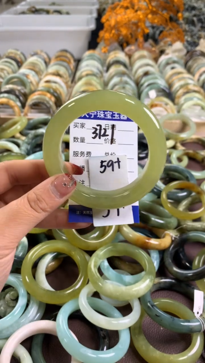 【闪购商品】蛇纹石玉手镯未镶嵌3721