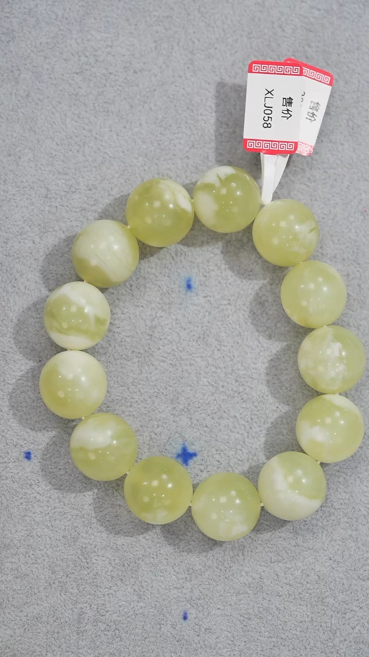 【闪购商品】岫玉手串未镶嵌卡18手串