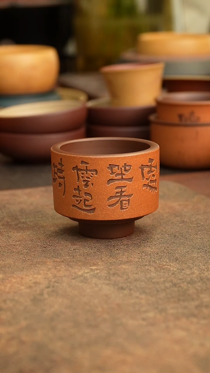 茶杯紫砂4444444444444444