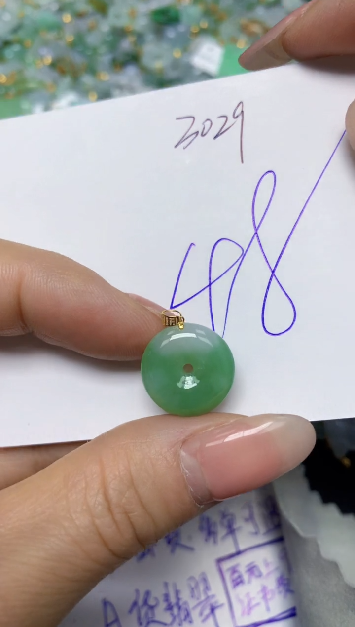 【闪购商品】翡翠挂件18K金镶嵌 天然翡翠A货