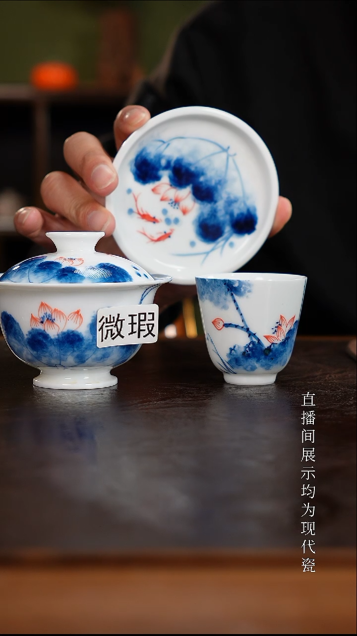 三钰堂茶器直播间闪购专属链接（以闪购图片为准）