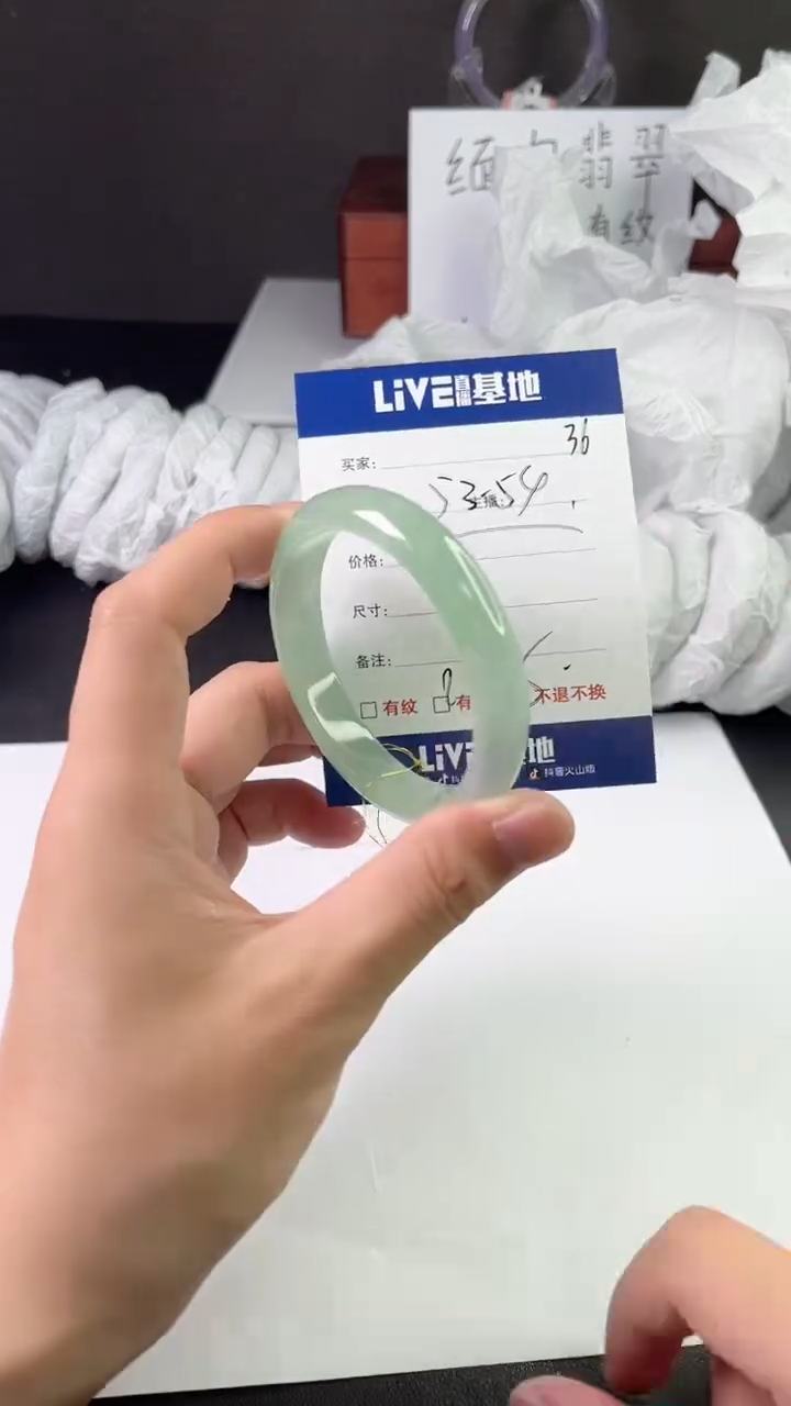 缅风中国风手串手镯