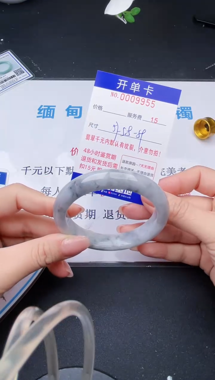 【闪购商品】翡翠手镯未镶嵌55天然翡翠A货