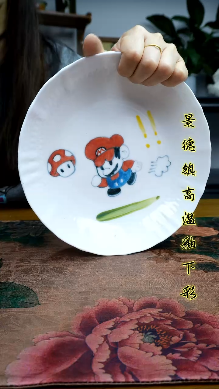 其他景德镇高温瓷（玉泥云艺盘）福利价微瑕
