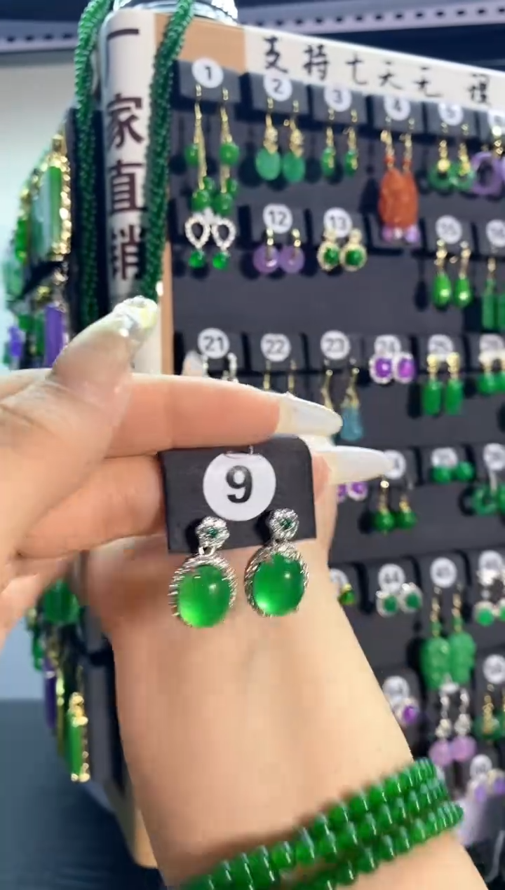 【闪购商品】翡翠颈饰银S925镶嵌9....