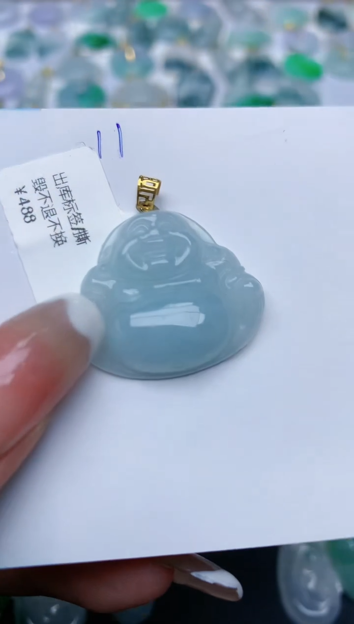 【闪购商品】翡翠颈饰18K金镶嵌天然翡翠A货    11