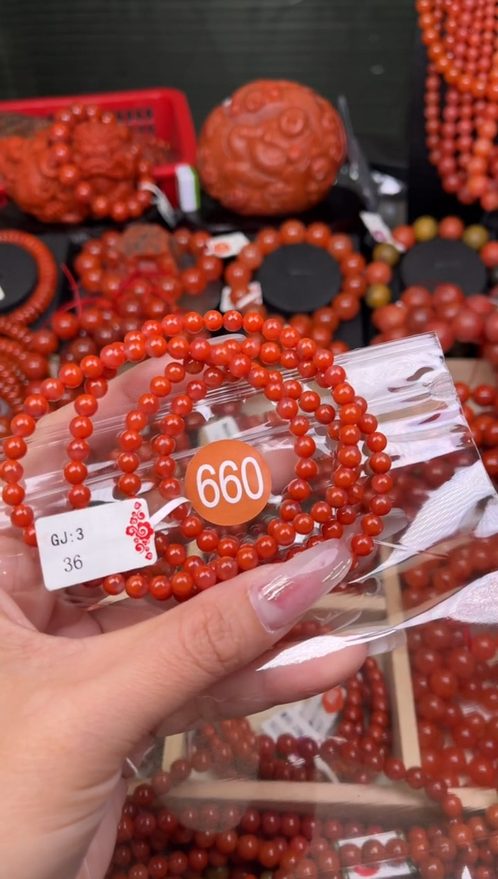 【闪购商品】南红玛瑙珠宝奇石未镶嵌660-5+