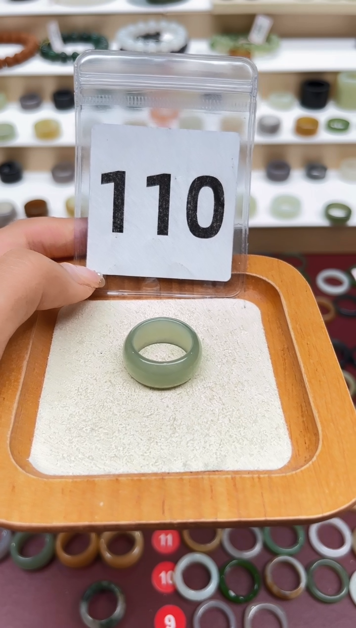 【闪购商品】和田玉戒指未镶嵌14号