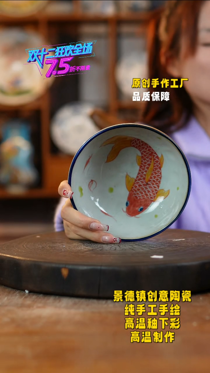 其他陶091老陶泥瓷器