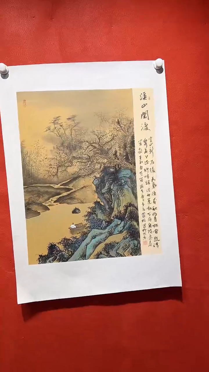 国画秦燕格国画手绘作品Y26