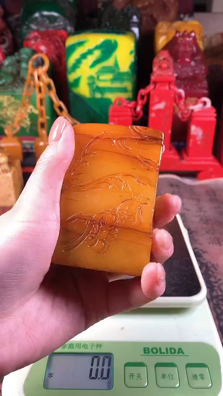 【闪购商品】寿山石印石44寿山石