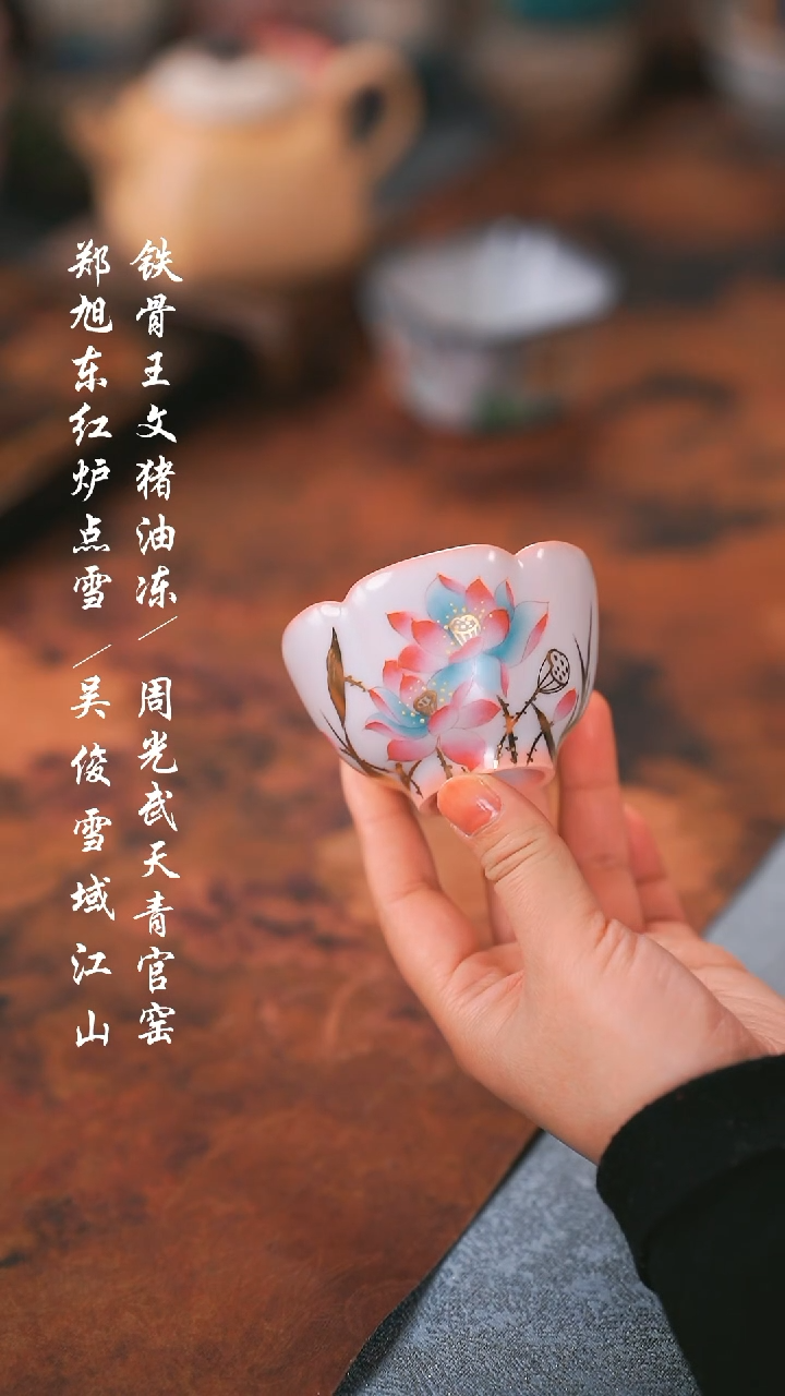 【闪购商品】000000000000000001