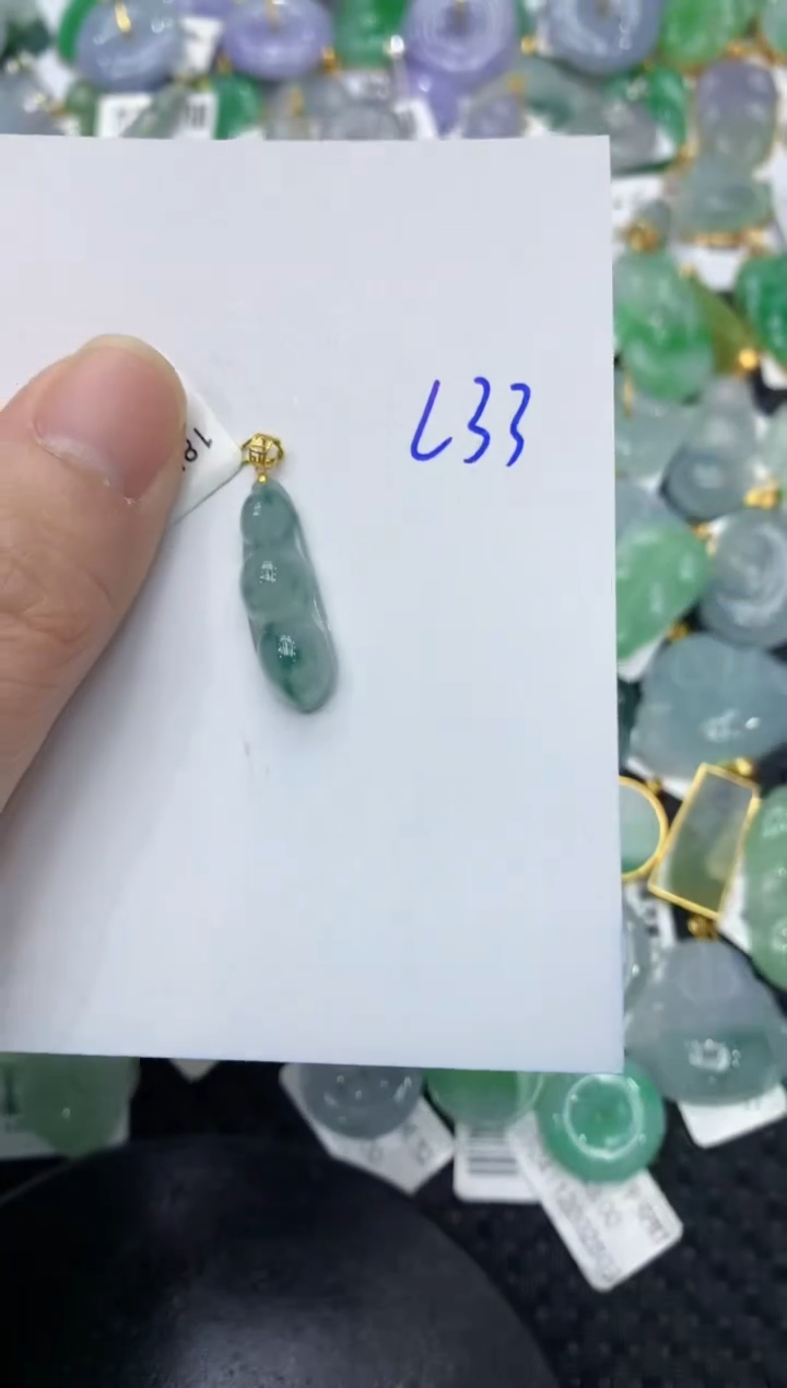 【闪购商品】翡翠颈饰18K金镶嵌11111111111