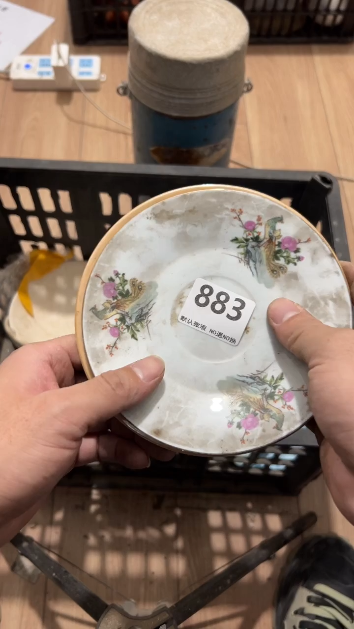 陶瓷?2025.12.29号883