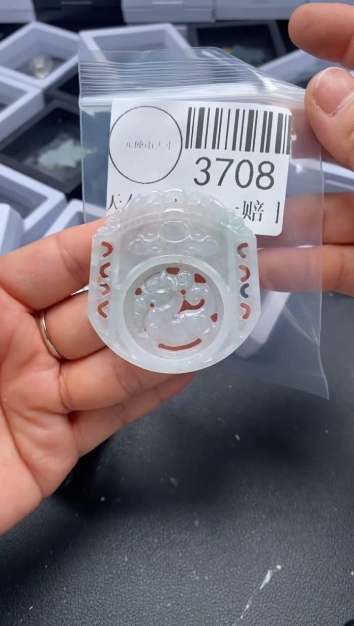 吊坠(不含链)未镶嵌翡翠3708
