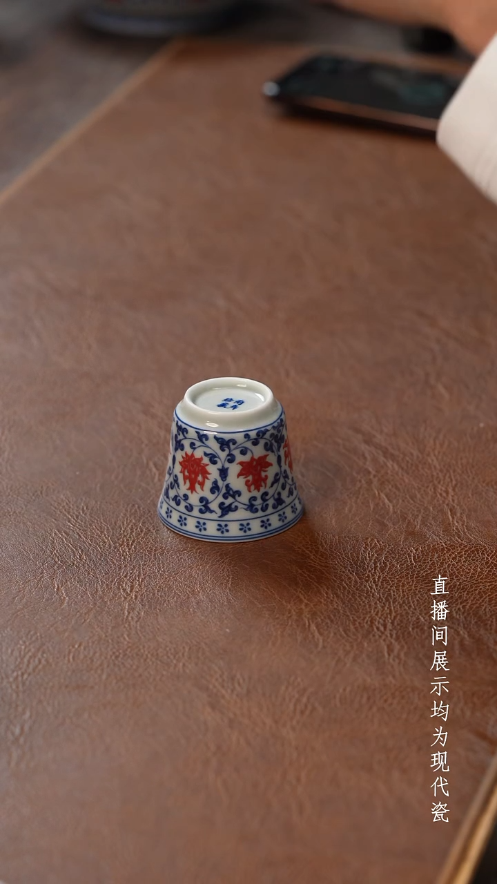 茶器茶器双狮小客杯