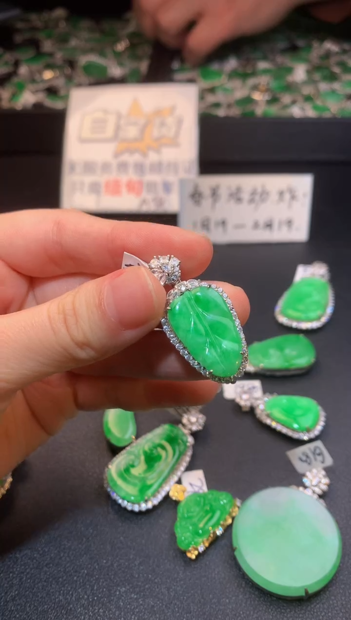 【闪购商品】翡翠颈饰银S925镶嵌翡翠