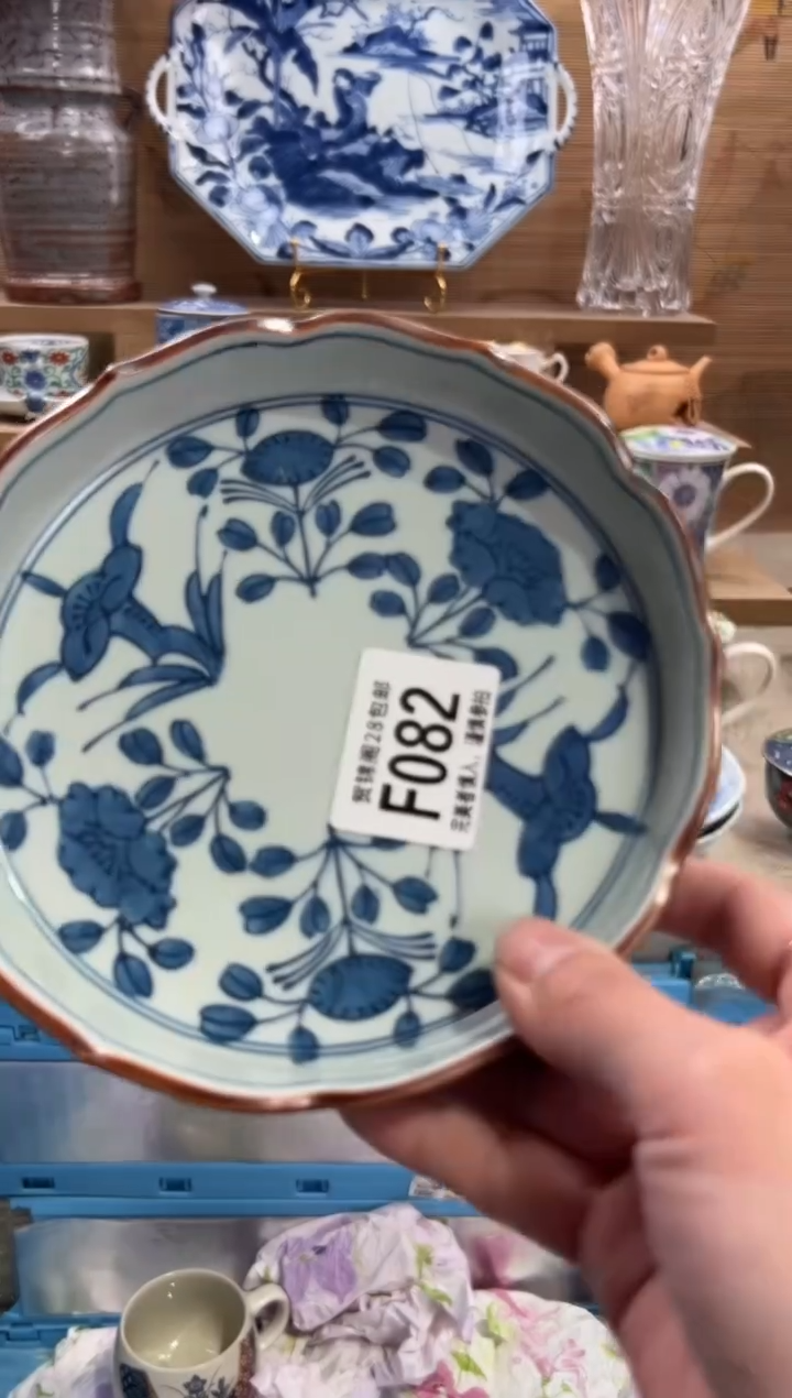 瓷片暮***～      F082