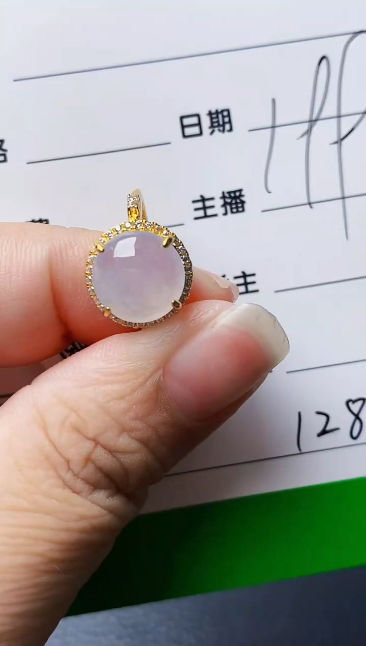 银S925镶嵌戒指翡翠1285