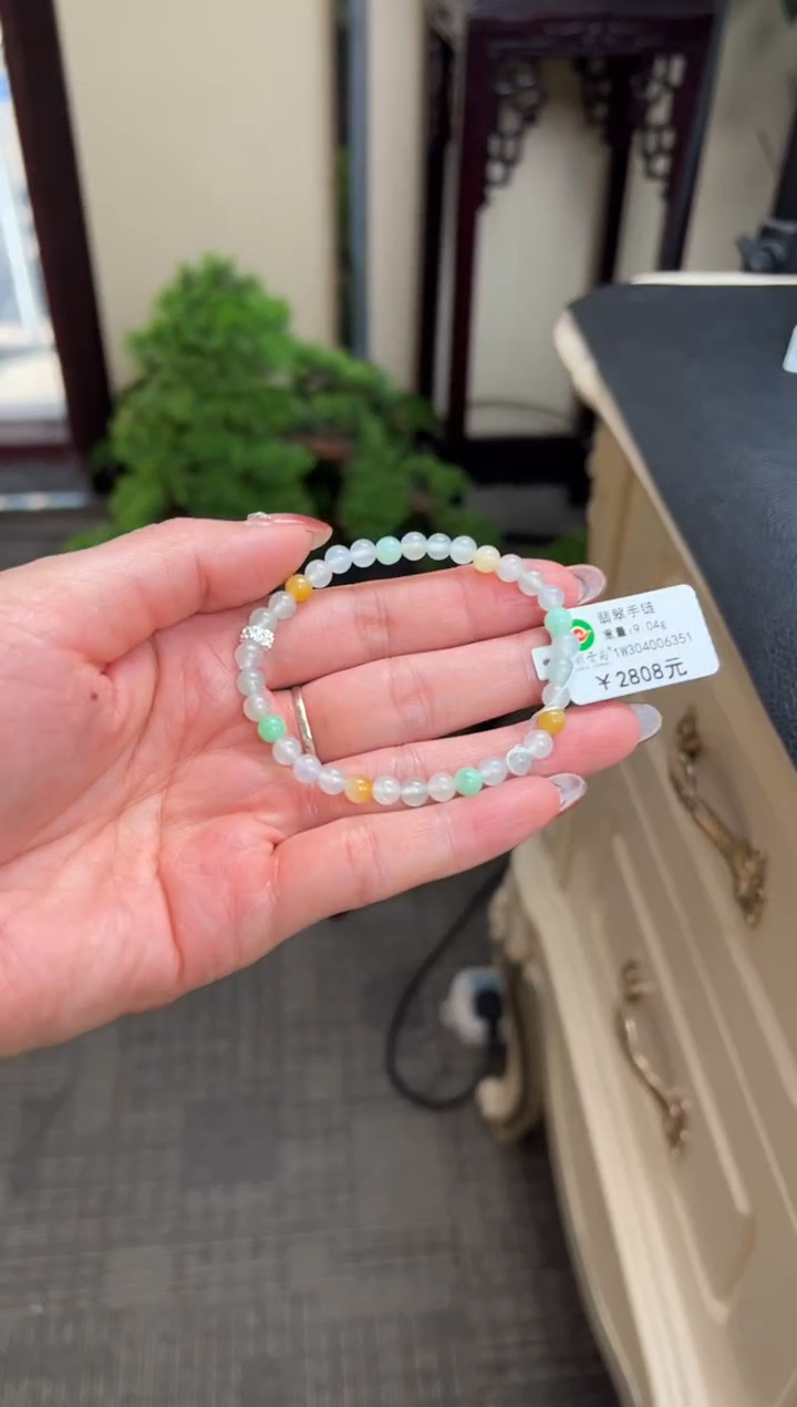 【闪购商品】翡翠手串未镶嵌绿色