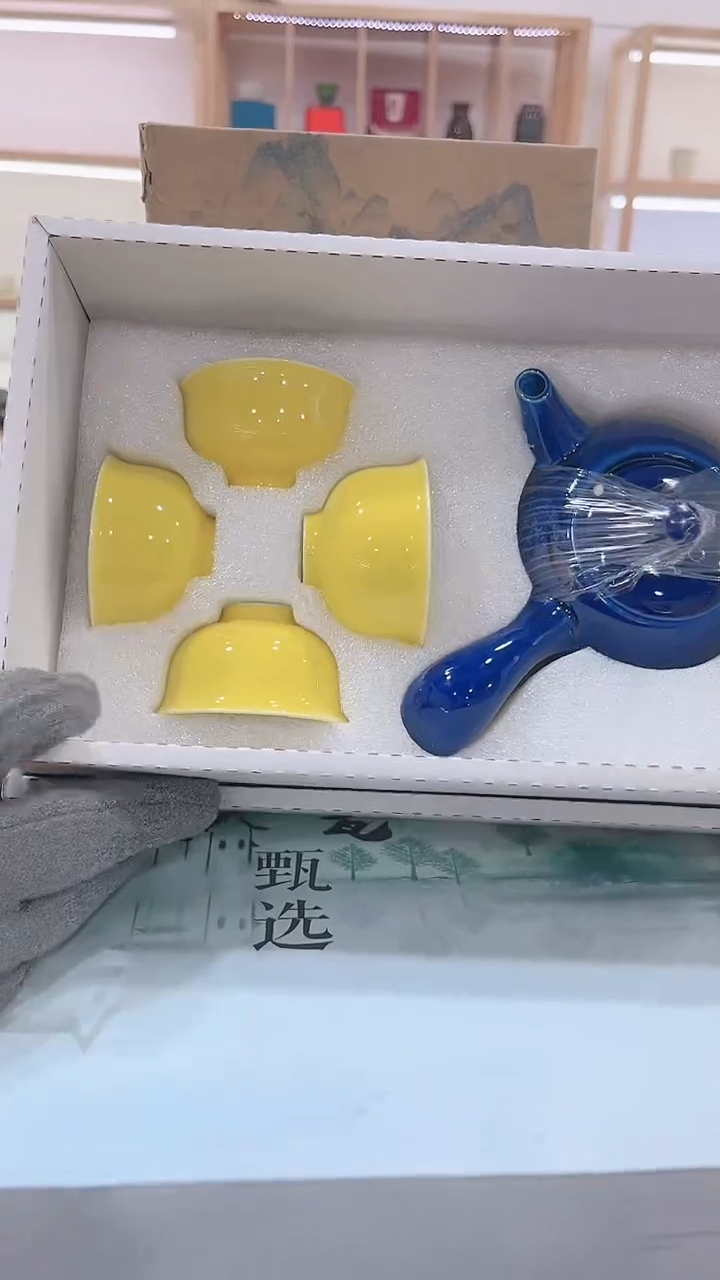 【闪购商品】展宏茶具展宏茶具@A-