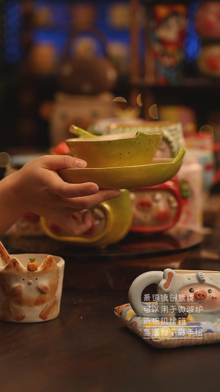 陶瓷景德镇可爱陶瓷釉下彩绘设计师款