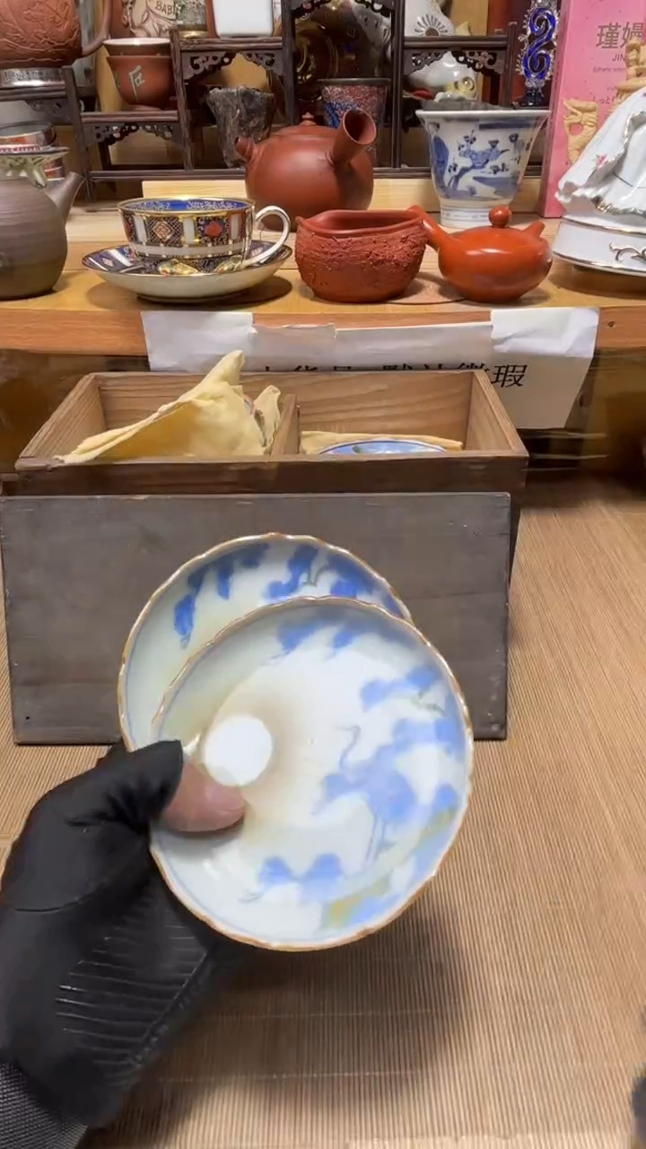 贰*中古货品默认微瑕