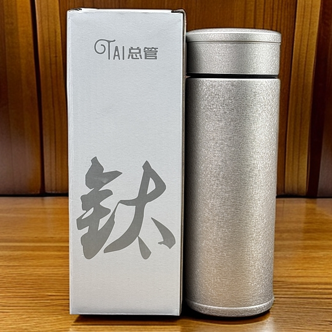 高档钛杯智能水温感应钛合金保温杯 钛保温杯 金 A206