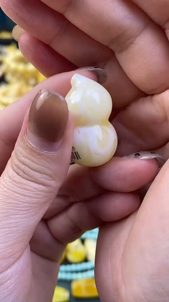 【闪购商品】琥珀裸石未镶嵌月.35