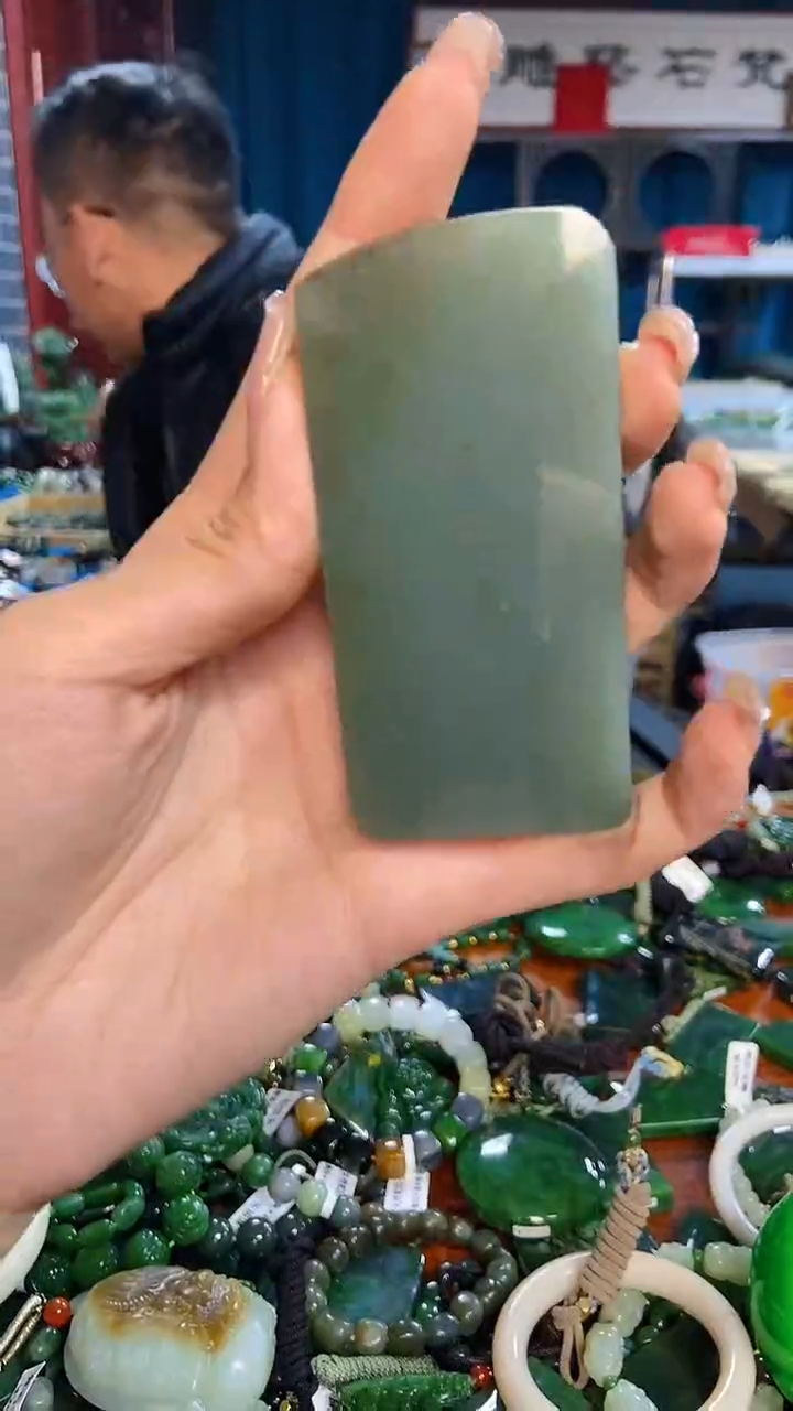 未镶嵌和田玉挂件1