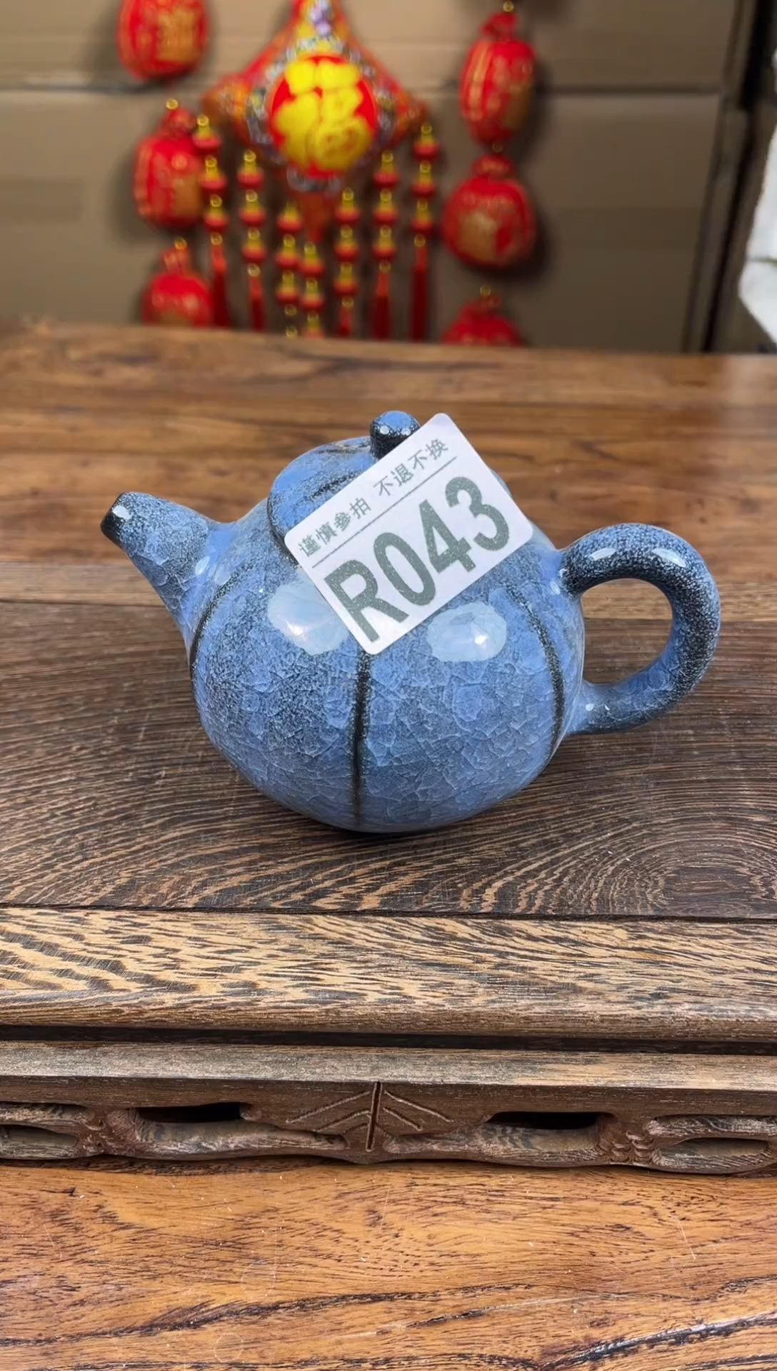 【闪购商品】瓷器茶具商品瓷器物品043