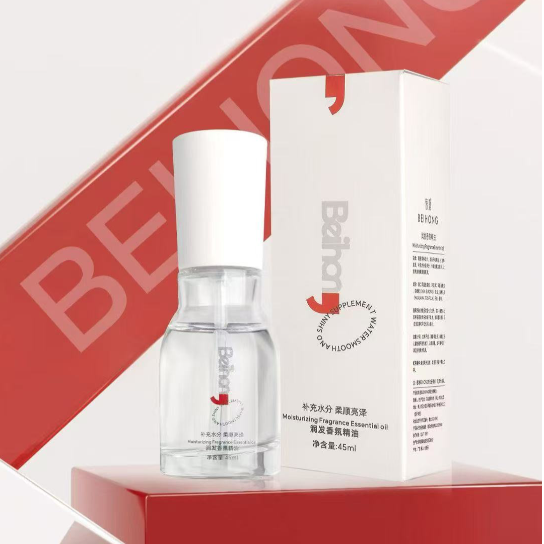 蓓鸿润发香芬精油护发
