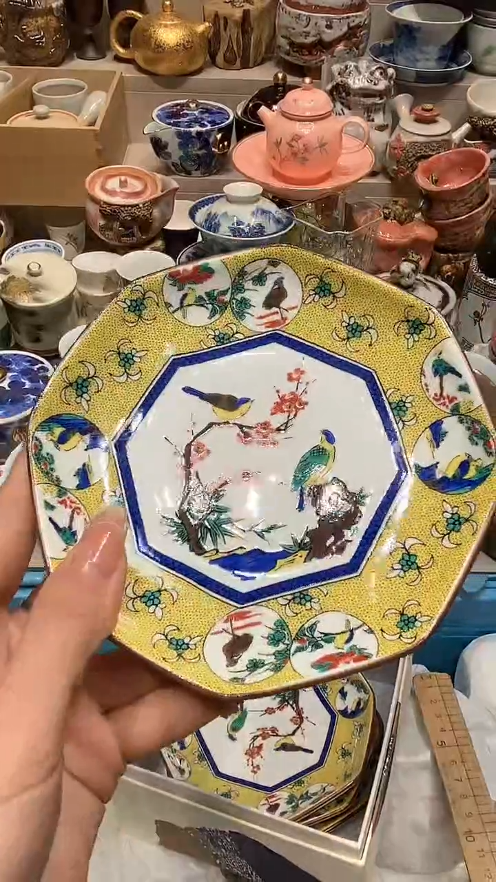 【闪购商品】龙弟嘎嘎漏的啊啊啊啊