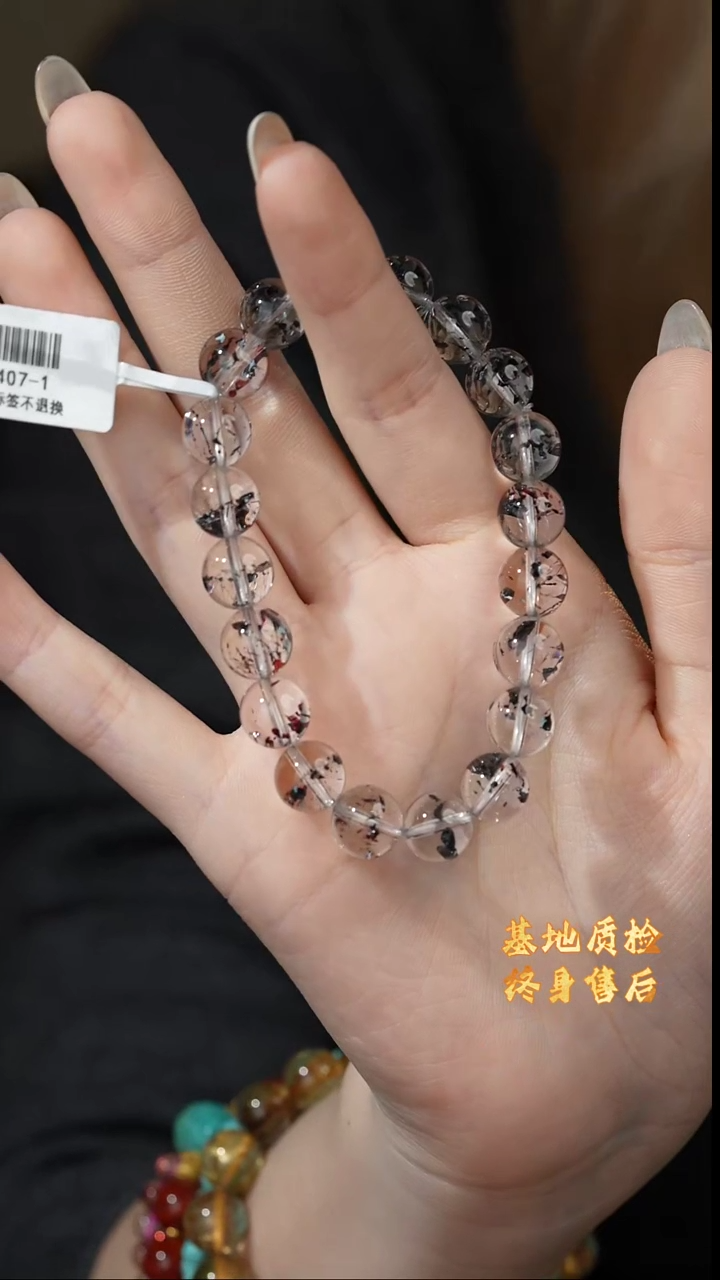 【闪购商品】水晶单圈未镶嵌Z34（多样性发一件）毒液9mm+
