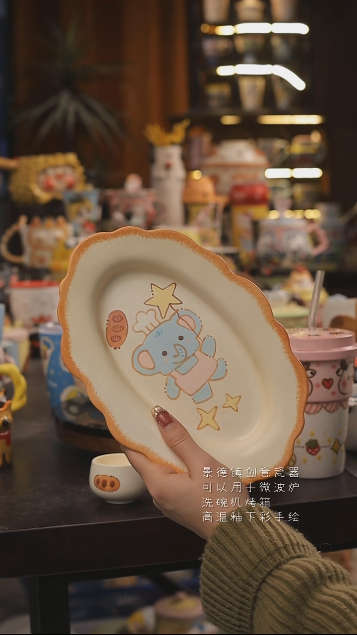 景德镇釉下彩绘设计师款式陶瓷