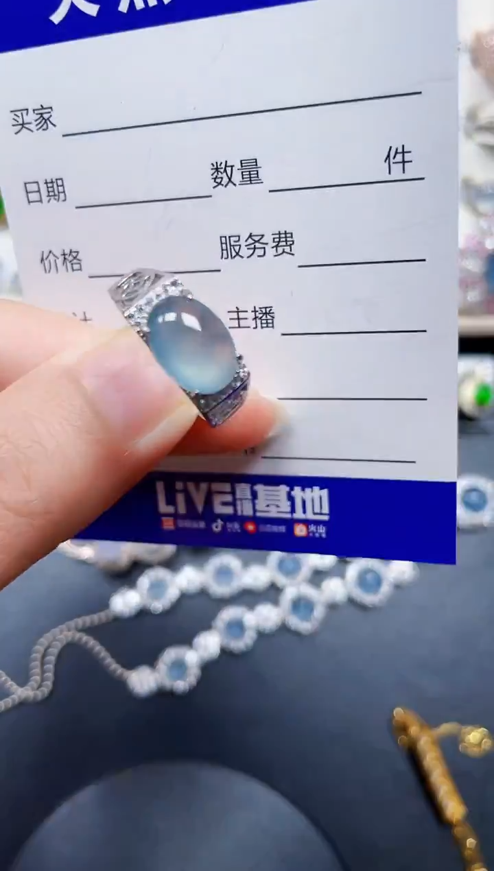 银S925镶嵌戒指翡翠316