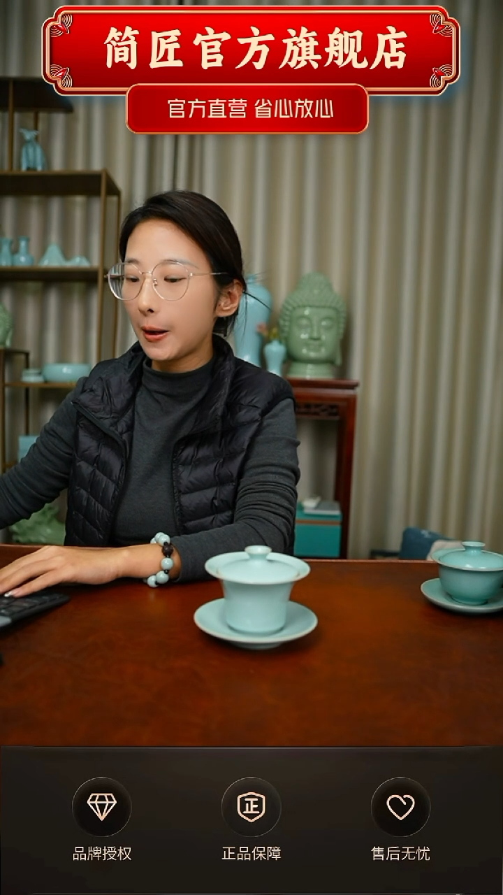 其他一级臻稀手工大敞口马蹄盖碗